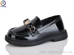 Леопард B4-1B фото