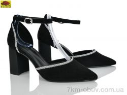 Mei De Li L622-1 фото