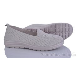 Бабочка-Mengfuna-AESD 394-628 фото