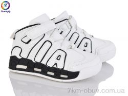 Леопард 77-B10 фото