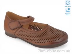 Allshoes 209348 фото