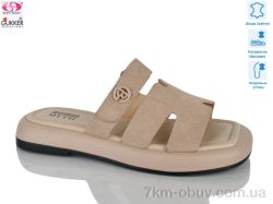 Gukkcr MG8646 фото