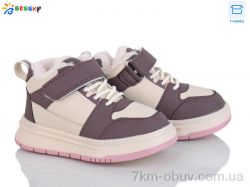 Bessky-Kellaifeng BM4891-3B фото