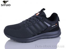 Situo B908-4 фото