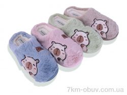 Soylu MD10071 mix фото