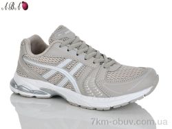 Aba B9ABA187-6 фото