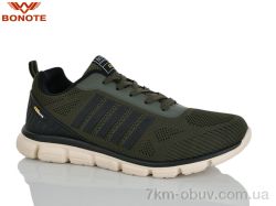 Bonote A9167-5 фото