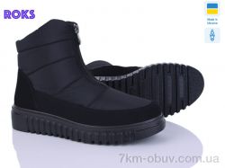 Roks 4405 чорний фото