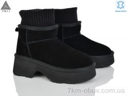 STILLI Group UG150-1 шкіра піна фото