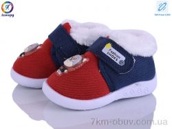 Леопард 903 red LED фото