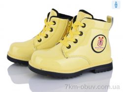 Victoria HY5010-43 фото