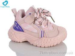 Comfort-baby 2809-1 рожевий фото