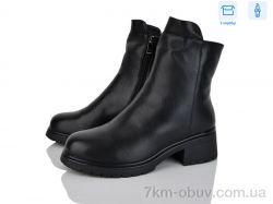 Svit H118-1 фото