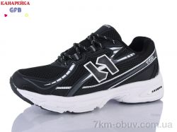 GFB-Канарейка Q548-8 фото