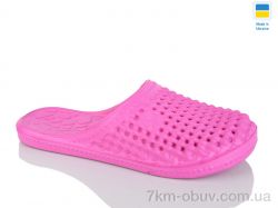 Inblue A4 рожевий фото