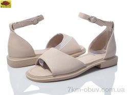 Mei De Li D98-3 фото