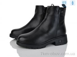 Svit H278-1 фото