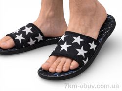 Obuvok S45 black (98741) фото