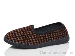 Lot Shoes Київ коричневий фото