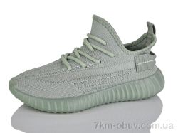 Alimama-Girnaive A1-8 фото