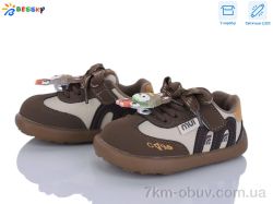 Bessky-Kellaifeng DN5252-2A LED фото