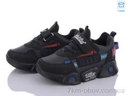 BIG 3471-B13 фото