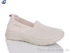 Navigator B26224-4 фото