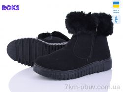 Roks 4413 чорний фото