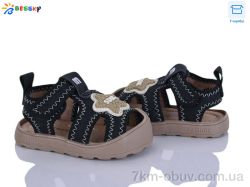 Bessky-Kellaifeng MLT5269-1S фото