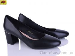 Mei De Li LD765-2 фото