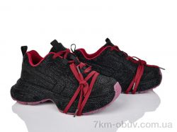 Mengfuna-AESD 908-16 фото