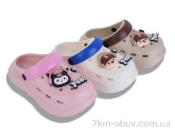 Lion-Lu 42492-11 mix фото