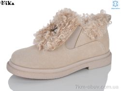VIKA-Limani M205-11 фото