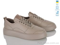 Prime-Opt Paradize CR-4002-EC бежевий фото