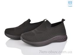 Захар-Gold 017-3 піна фото