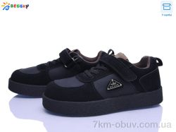 Bessky-Kellaifeng BD5256-1C фото