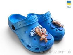 Rai shoes H3 бірюзовий фото
