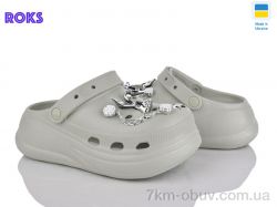 Roks 1412-16 беж фото