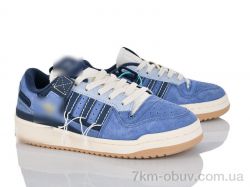 Dan Marest B0299-13 фото