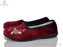 Acorus Гофра бордовий фото