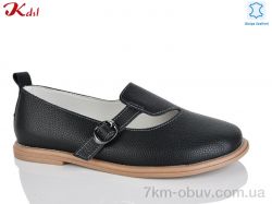 Jiulai-Kadisalun Y058-7 фото