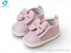 Comfort-baby 414-2A фото