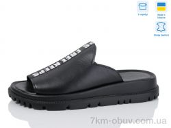 Lena 001-7 чорна шкіра фото