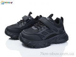 Bessky-Kellaifeng BY4175-1B фото