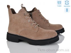 Love-L&M-ZDW MP3-4 фото