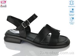 Gukkcr MG8657 фото