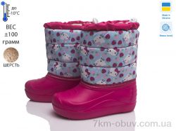 Prime-Opt Prime D-3-ЛВД рожевий фото