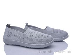 YUEMINGZHU 6503-3 фото