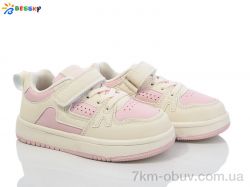 Bessky-Kellaifeng BY4071-3B фото