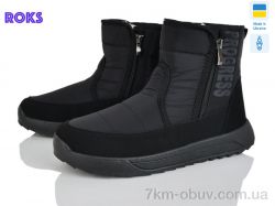 Roks 3815 чорний фото